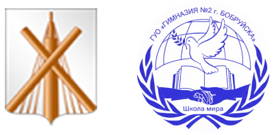 Эмблема
